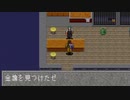 ☆リンダキューブ 完全版 実況プレイ☆ part31