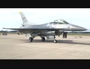 Sep. 2019  PACAF demo team F-16 Fighting falcon  Misawa AB Aomori Japan  三沢基地 F-16ファイティングファルコン