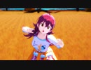 [MMD]『ようこそジャパリパークへ』果穂
