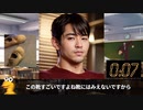AIでイケメン化されたネットのおもちゃ達.mp4