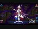 【エンディミオン】WIN　vs　デスピア【マスターデュエル】