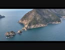 【4Kドローン空撮】福井県常神半島をシネマティックにドローン空撮したら絶景過ぎた！Mavic3