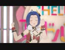 【5015】アイシテの呪縛～je vous aime～
