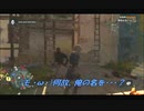 #2-2 再生数１０以下なので船襲って無理やり見せます Switch 【アサシンクリード４】