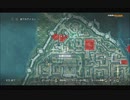 #2-4 再生数１０以下なので船襲って無理やり見せます Switch 【アサシンクリード４】
