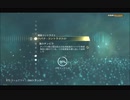 #2-5 再生数１０以下なので船襲って無理やり見せます Switch 【アサシンクリード４】