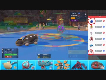 【ポケモンSV】まったりシングルバトルinパルデア 65【アーマーガア】