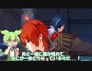 【原神】原神の世界を楽しんでいくのだ！#07【ずんだもん実況】