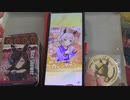 無料１０連でメジロラモーヌ１枚も来なかったので天井までとりあえずガチャするだけの動画！(ウマ娘)