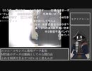 【#歌ってみた】70点以下常連インターネットカラオケマンの モザイクロール 【#百歌リサイタル】