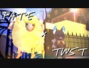 【MMDツイステ】幕間ストーリー！～寮長達の聖杯戦争～【Fate/MMD】