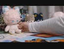 ぬいぐるみメイク大変身
