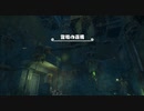 【偽実況】呑取夜行の大航海！【巻七】