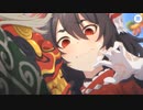 …ふふ、約束じゃぞ♪