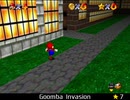 紹介するほどでもない改造マリオ64シリーズ【Goomba Invasion編】