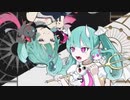 【1人2役？！】『 デビルじゃないもん 』歌ってみた【ver.えむ子まる】