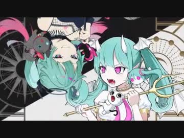 【1人2役？！】『 デビルじゃないもん 』歌ってみた【ver.えむ子まる】