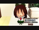 【東方MMD】東方終怨録 -博麗の巫女と黒白の翼- 第2話【MMDドラマ】