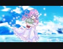 【歌ってみた】地球最後の告白を / kemu【神花ちさと】