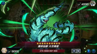 【遊戯王マスターデュエル】【VOICEVOX実況】俺得決闘記182【エクシーズフェス】