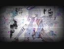 みどろ /  初音ミク