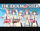 週刊アイドルマスターランキング 23年3月第1週