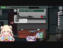 カードキーに苦戦するホロメン達 part1