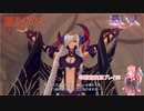 美男美女を操る琴葉茜「ファイアーエムブレムエンゲージ A.I.VOICE実況プレイ」#5