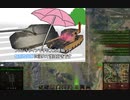 【wot】気まぐれに戦車投稿 39回 フロントラインその5【ゆっくり実況 】