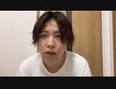 【9月の購入品紹介】家族が増えました