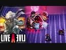 拙者は忍び【LIVEALIVE 幕末編 #24】