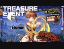 【ミストトレインガールズ】 熱烈歓迎！拳闘娘のシゴキ塾！通常
