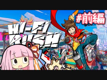 2023年ジャンプ19号感想(『テンマクキネマ』新連載&読切『妖精の