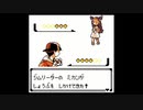 ポケモン銀を旋実況２１