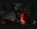 おっ！？【Dead by Daylight】