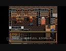 【実況】英雄伝説4 朱紅い雫 #69