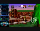 マリオカート64RTA 24:50.33 おまけSkips【世界記録】