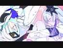 読み込み中... / 鹿山 羊 feat.星界&可不
