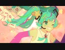 【MV作ってみた】Brand New Day / いるかアイス feat. 初音ミク