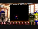 【FC北斗の拳1】熱血漢もよもと　北斗の拳を懐古