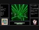 [ビートセイバー] 自作譜面紹介 雀の学校