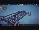 Besiege パートタイム4WDの車両