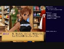エリーのアトリエ 初見実況プレイ part9(2023/03/03 ニコ生アーカイブ)