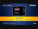 (PS4)ラジカルラジアル　10面　29万点