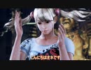鉄拳7初心者のオネリリの記録part1