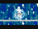 ウミユリ海底譚 【歌ってみた】 にゃむ