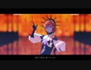 【Fate/MMD】お前がメシにありつくなど56876423年早いわ【ヴァン・ゴッホ】