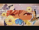 アイドルマスター シャイニーカラーズ生配信 ～ウィンター・スノークチル SP！～ ※有アーカイブ(2)