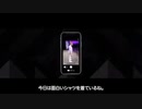 フェイク動画（運動選手と入れ替わる）
