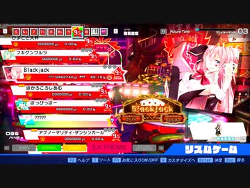 DIVA ヒカマニSE MOD